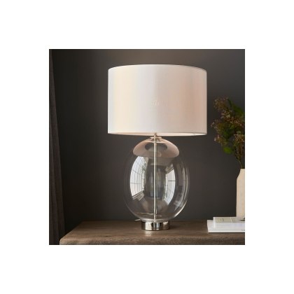 Gallery Direct Kelda Oval Table Lamp Bright Nickel Gallery Direct Kelda Oval Table Lamp Bright Nickel