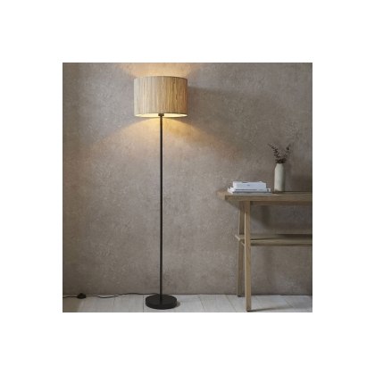 Gallery Direct Longshore Floor Light