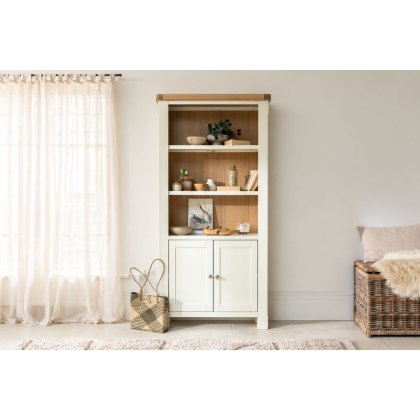 Burford Painted Oak Storage Bookcase Burford Painted Oak Storage Bookcase