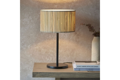 Gallery Direct Longshore Table Lamp Gallery Direct Longshore Table Lamp