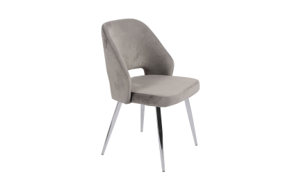 Amara Shaped Back Dining Chair