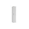 Panorama Single Tall Wardrobe Panorama Single Tall Wardrobe