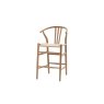 Gallery Direct Set of 2 Whitney Natural Elm Wishbone Back Bar Stools with Woven Seat Gallery Direct Set of 2 Whitney Natural Elm Wishbone Back Bar Stools with Woven Seat