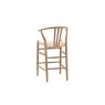 Gallery Direct Set of 2 Whitney Natural Elm Wishbone Back Bar Stools with Woven Seat Gallery Direct Set of 2 Whitney Natural Elm Wishbone Back Bar Stools with Woven Seat