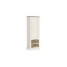 Modern Country Painted Oak Coconut White Larder Unit Modern Country Painted Oak Coconut White Larder Unit