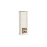 Modern Country Painted Oak Coconut White Larder Unit Modern Country Painted Oak Coconut White Larder Unit